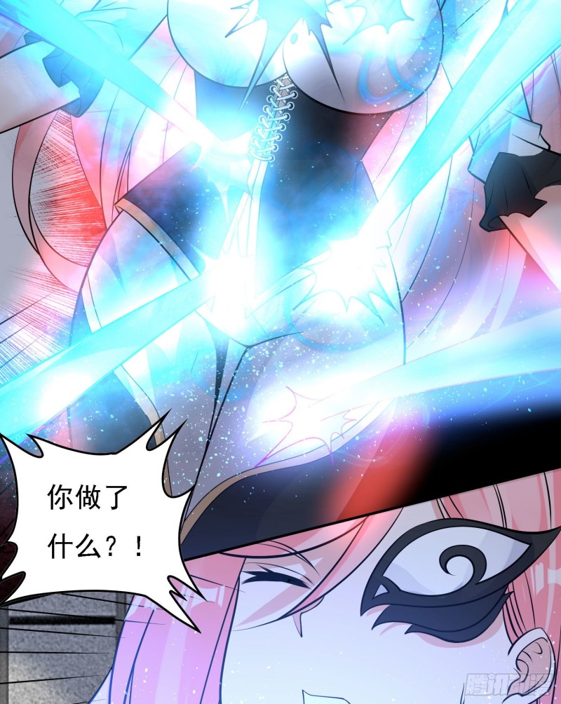 第101话 我挺喜欢你的19