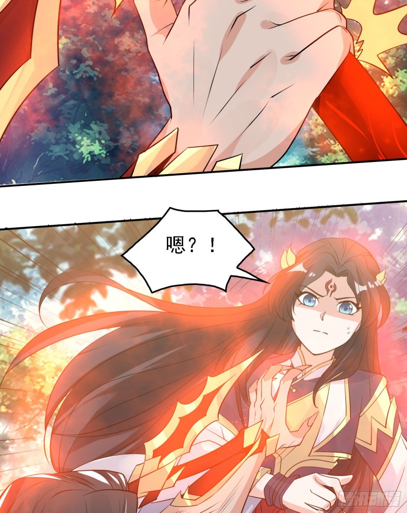 第101话 我挺喜欢你的44