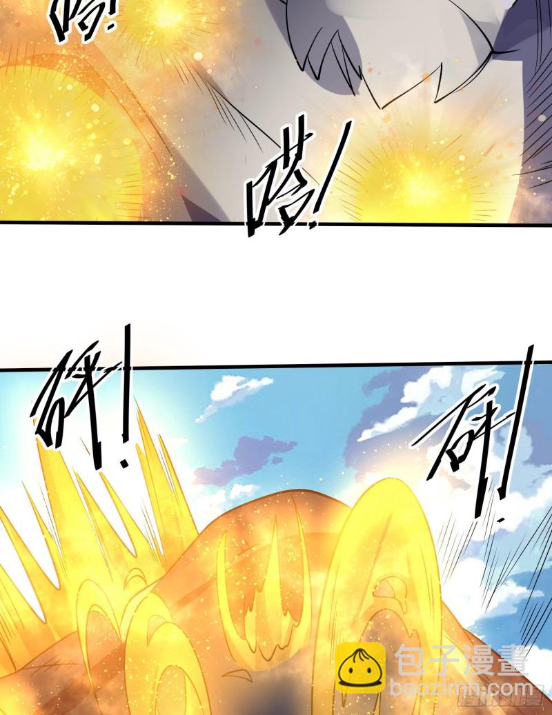 第104话 我果然没用啊宋生…13