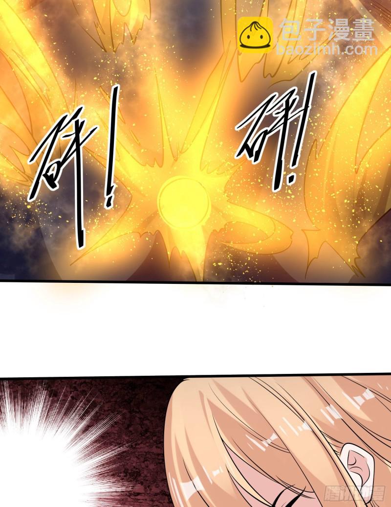 第104话 我果然没用啊宋生…14