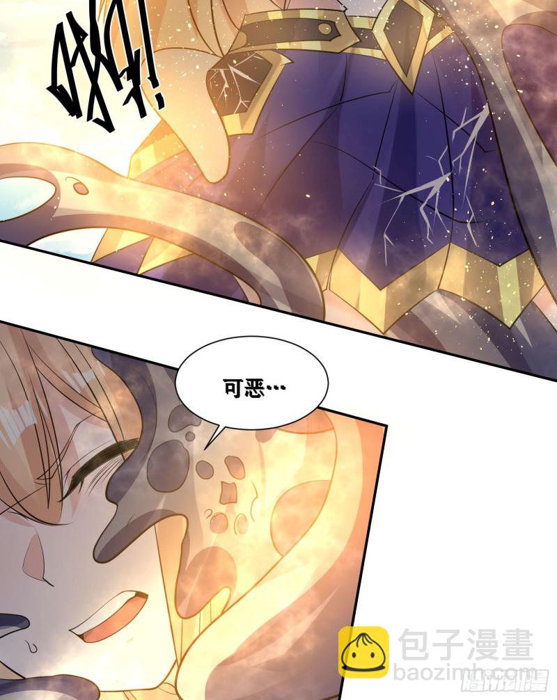 第104话 我果然没用啊宋生…20