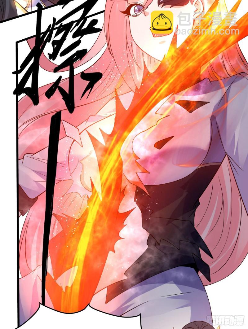 第105话 情敌的话能信吗？！8