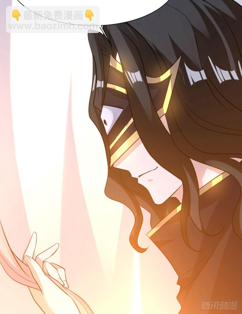 第106话 脚踏两船要翻？！28