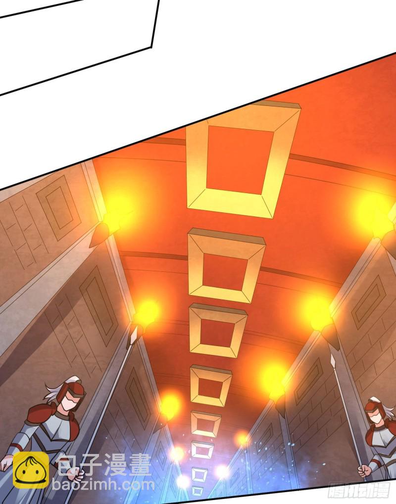 第107话 进城又见美人！16