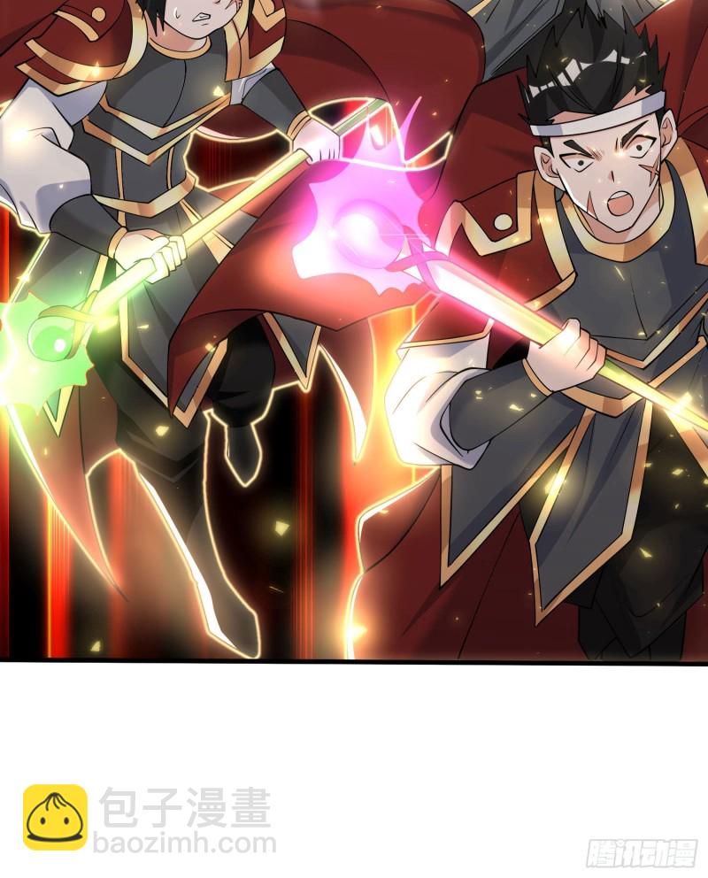 第107话 进城又见美人！36