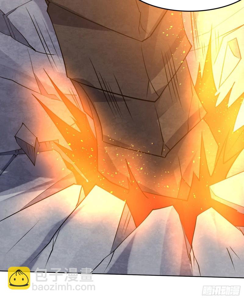 第107话 进城又见美人！43