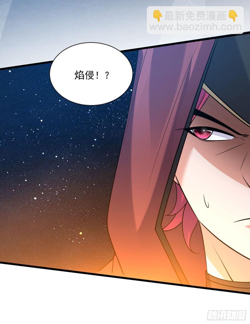 第110话 宋生，谈笔交易吧！16