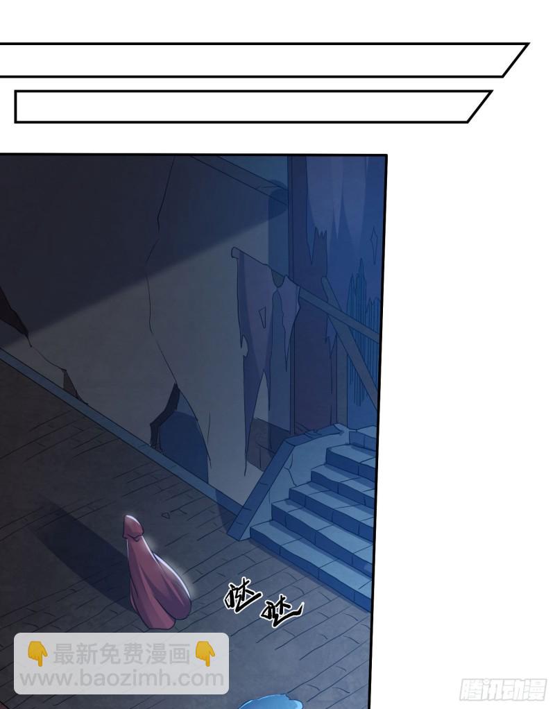 第110话 宋生，谈笔交易吧！17
