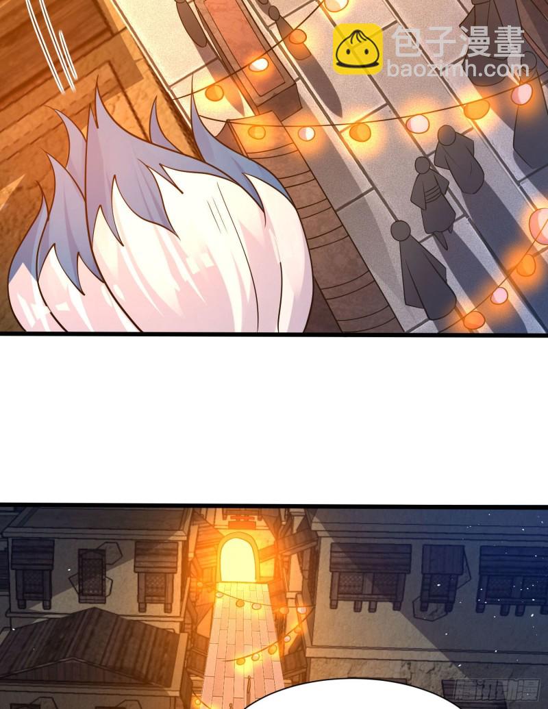 第110话 宋生，谈笔交易吧！9