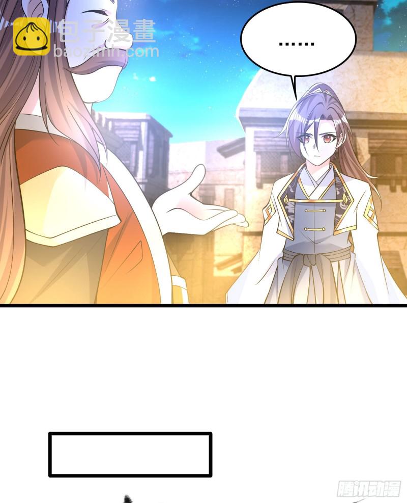 第111话 轮到福福大显身手~28