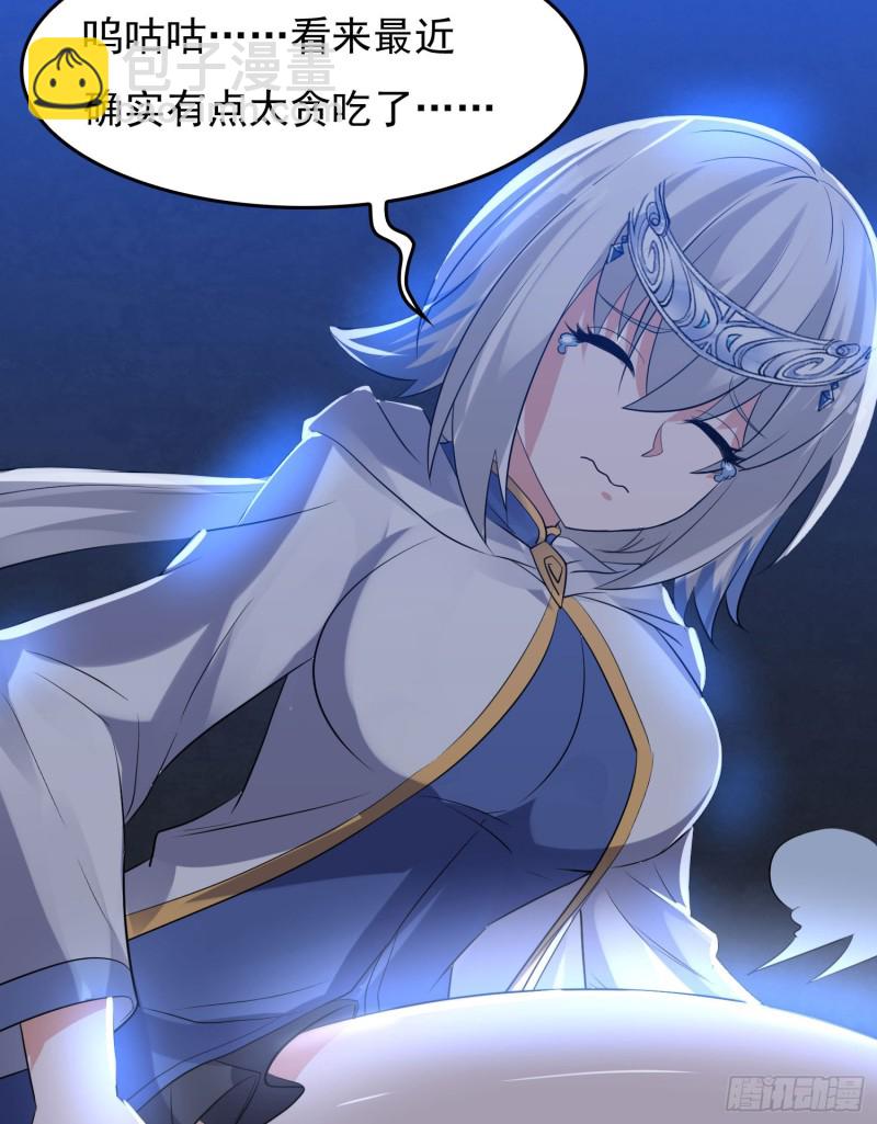 第111话 轮到福福大显身手~37