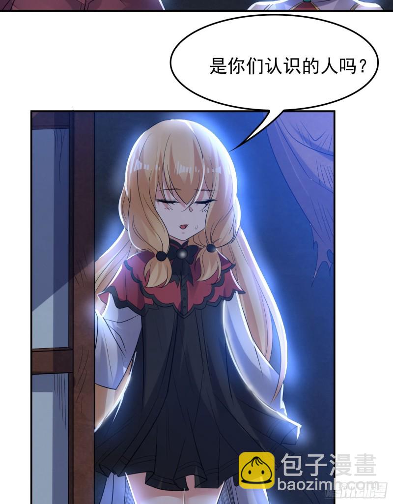 第111话 轮到福福大显身手~39