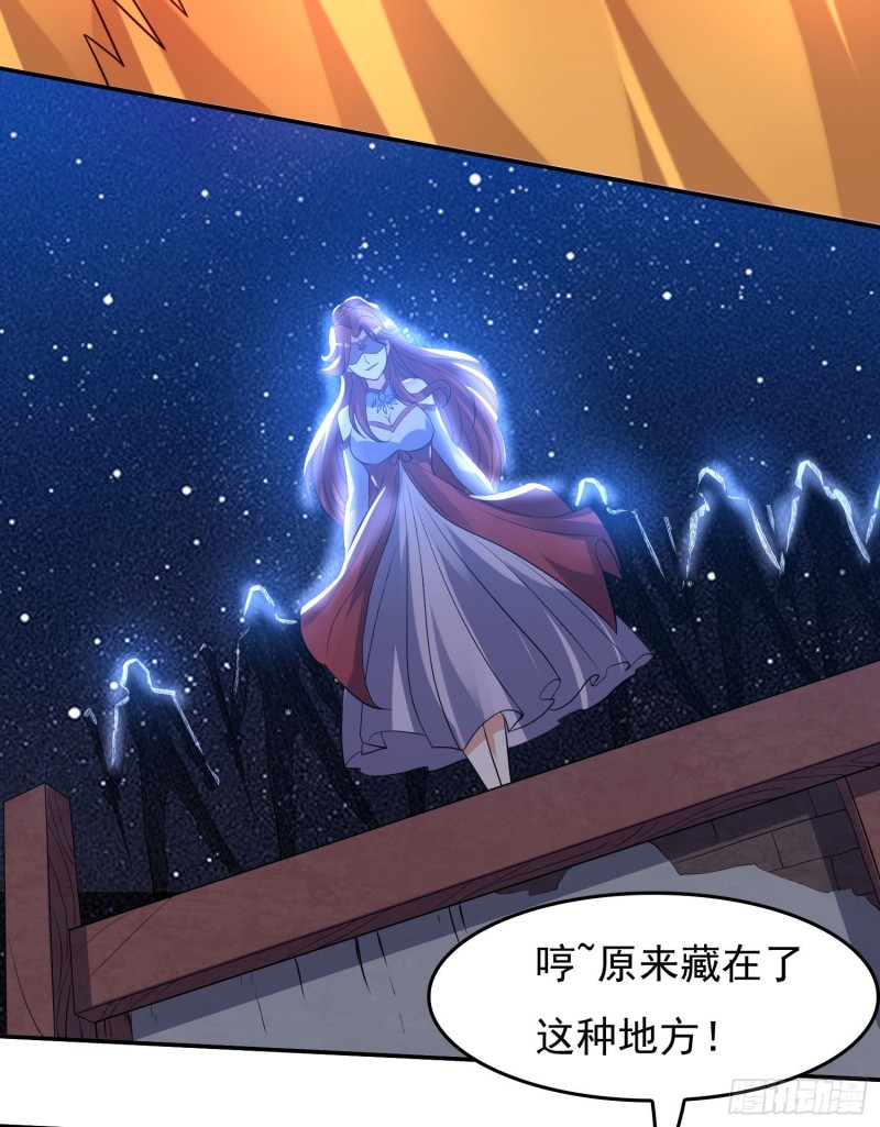 第111话 轮到福福大显身手~44