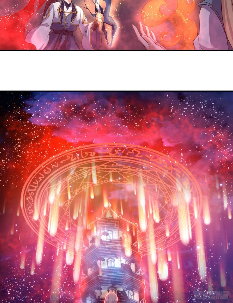 第114话 兄弟相残美人遭殃12