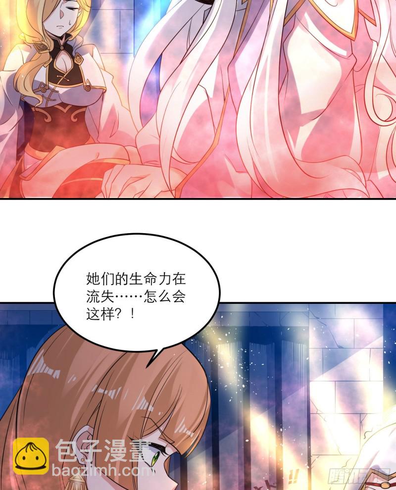 第114话 兄弟相残美人遭殃5