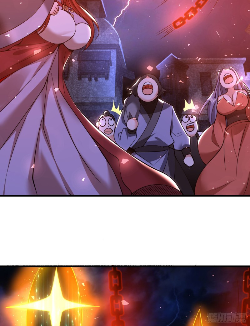 第119话 你们什么关系？！29