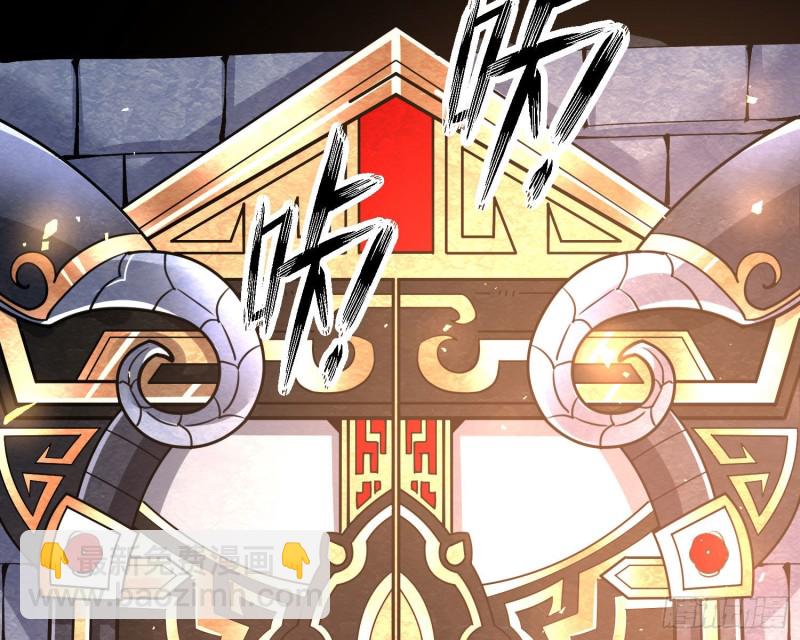 第124话 我的新眷神？！13