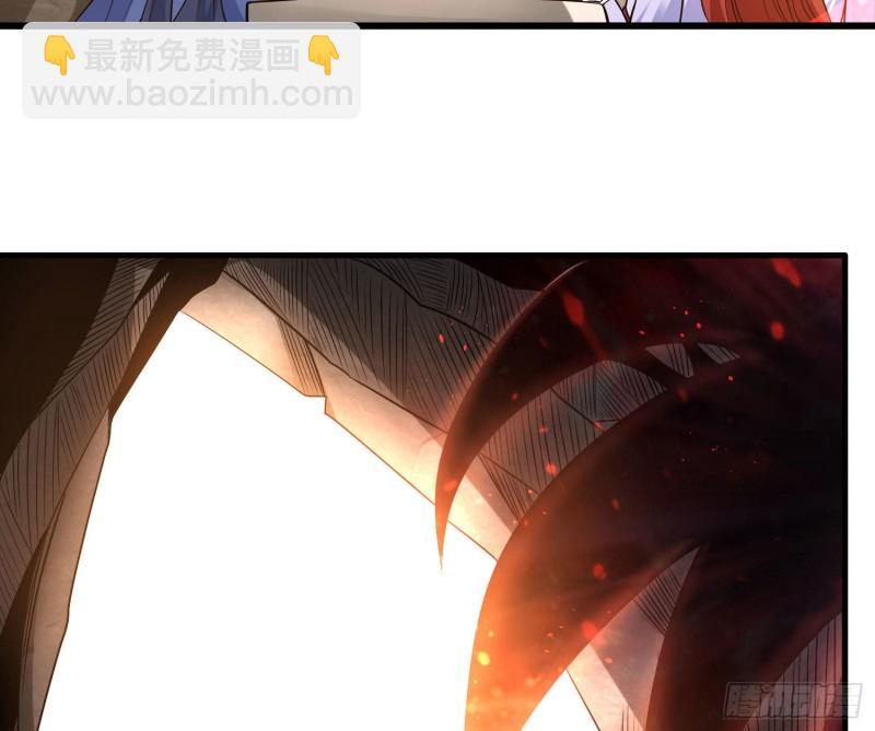 第124话 我的新眷神？！27