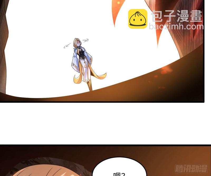 第124话 我的新眷神？！28