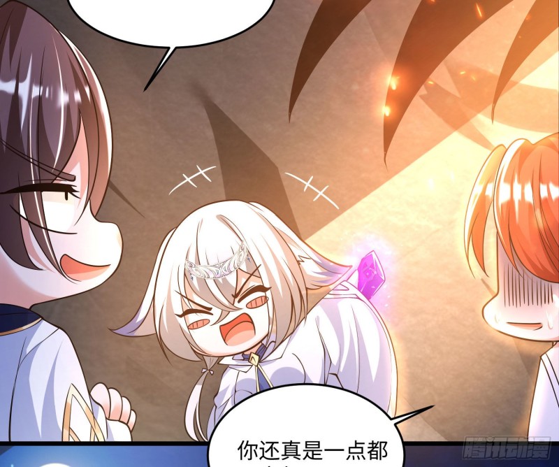第124话 我的新眷神？！40
