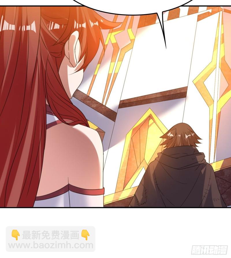 第125话 神秘萝莉20
