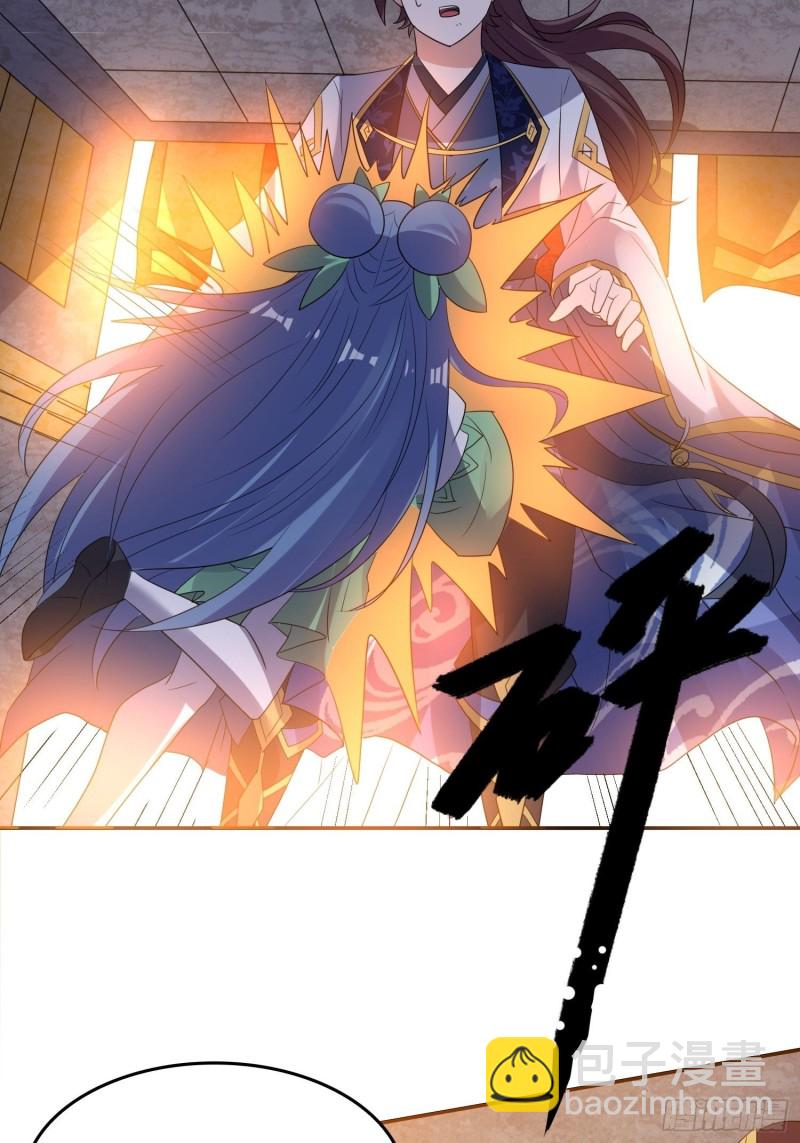 第125话 神秘萝莉37