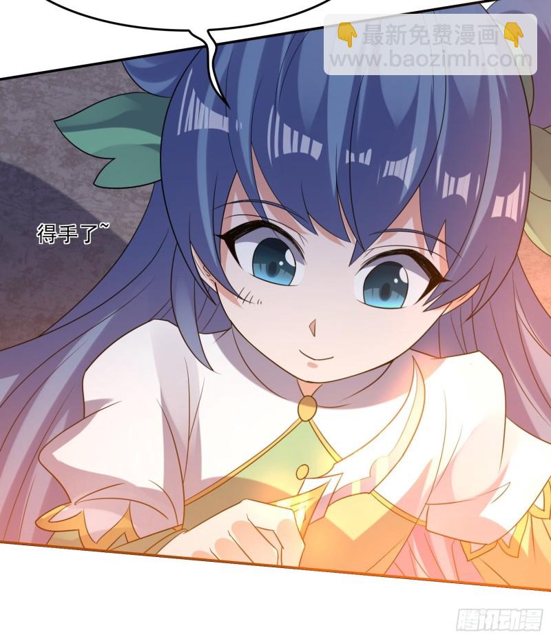 第125话 神秘萝莉41