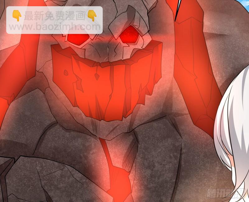 第126话 少爷来了？！11