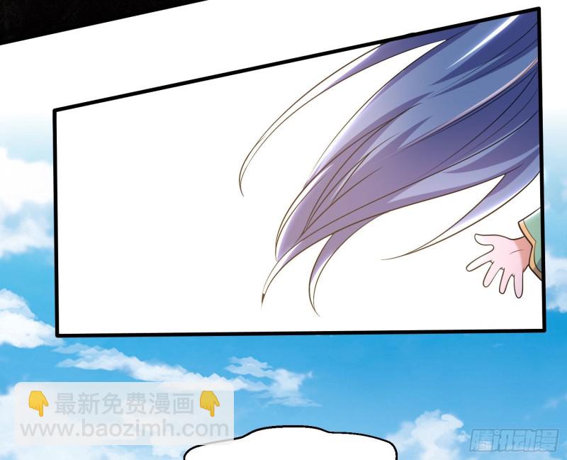 第126话 少爷来了？！13
