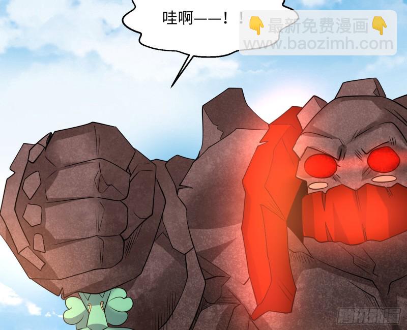 第126话 少爷来了？！14