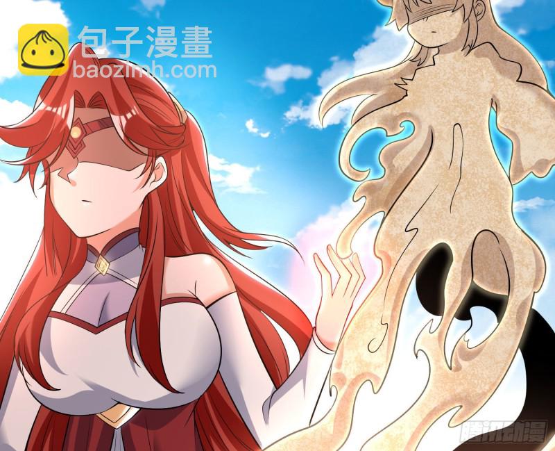 第126话 少爷来了？！21