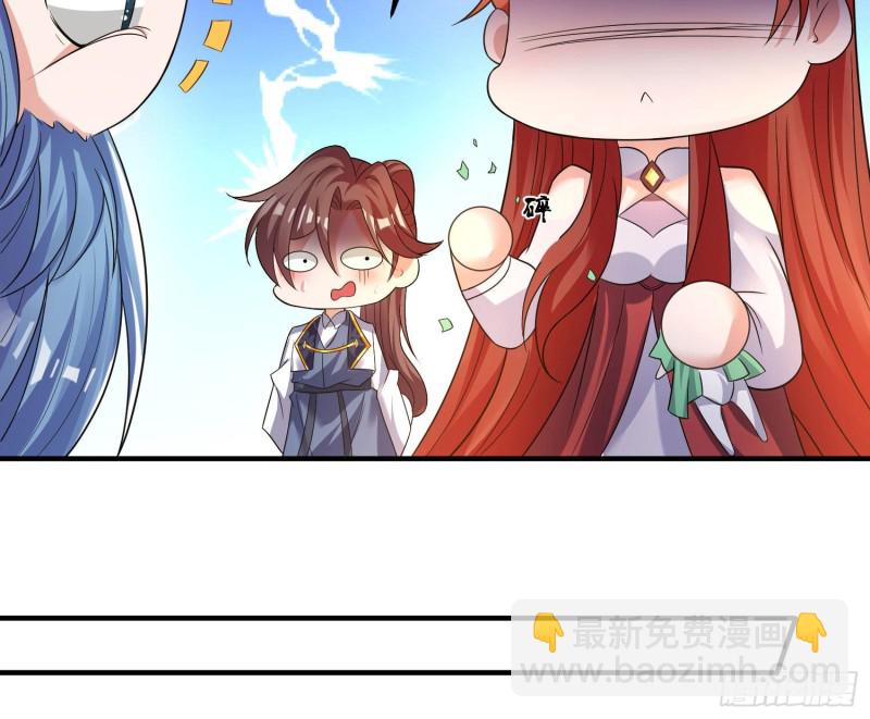第126话 少爷来了？！27