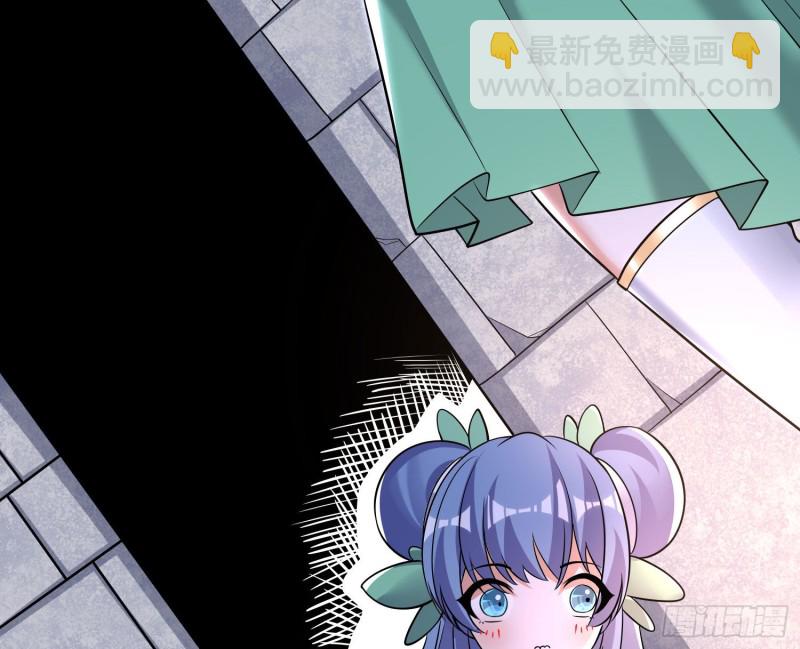 第126话 少爷来了？！3