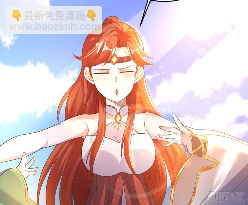 第126话 少爷来了？！39