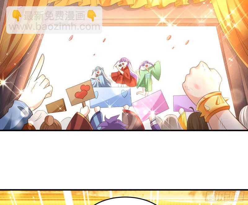 第126话 少爷来了？！43