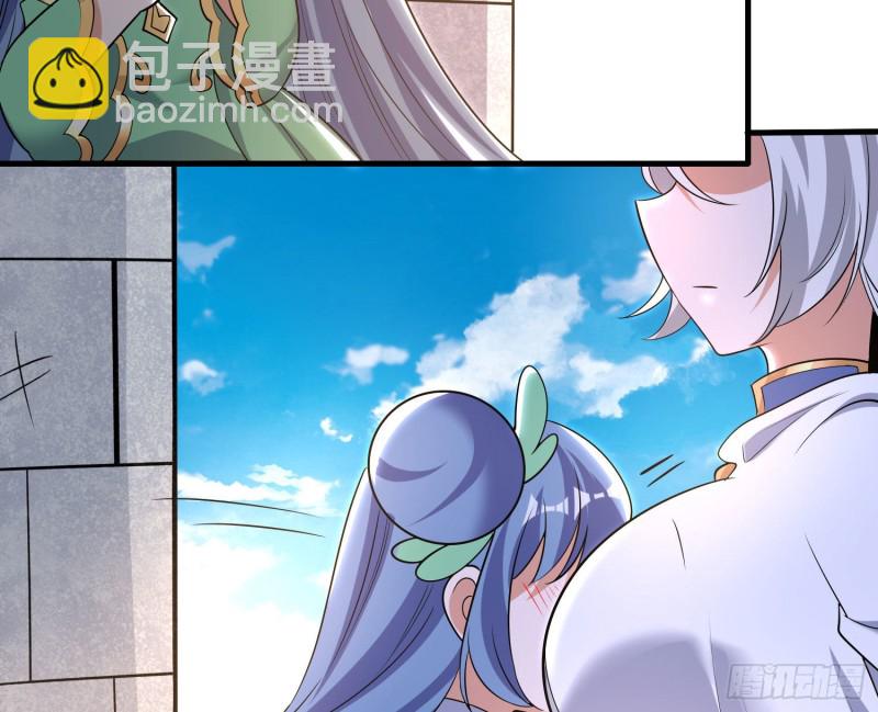 第126话 少爷来了？！6