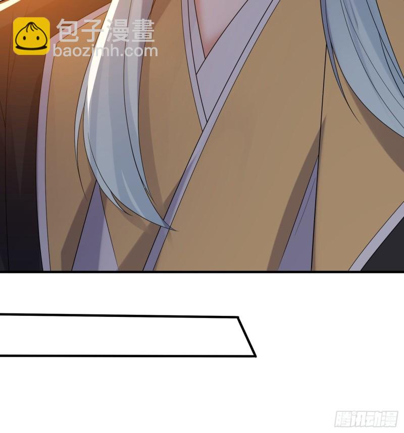 第127话  几位姑娘身材正好36