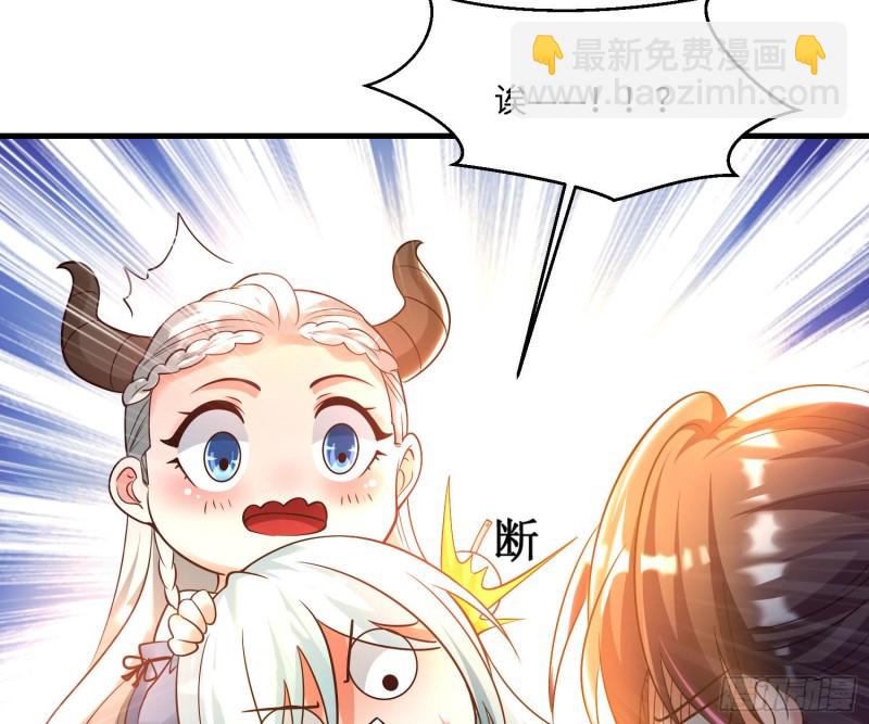 第128话  特色服务10