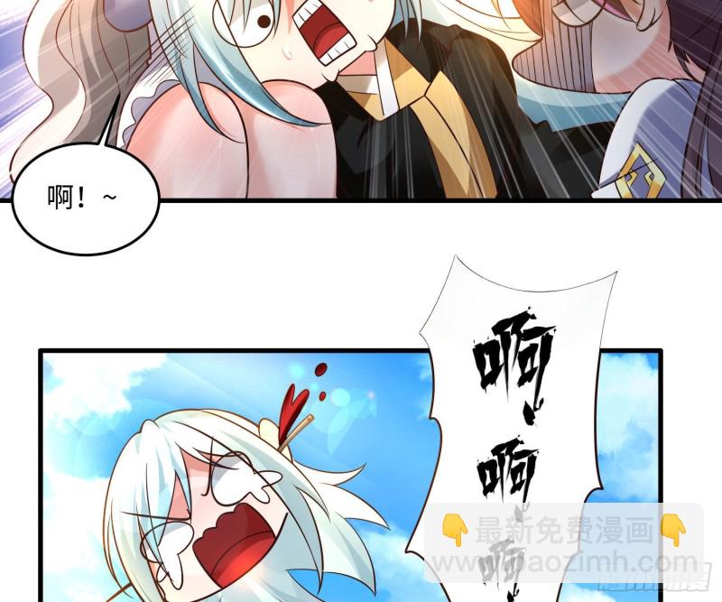 第128话  特色服务11