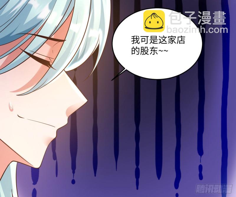 第128话  特色服务14