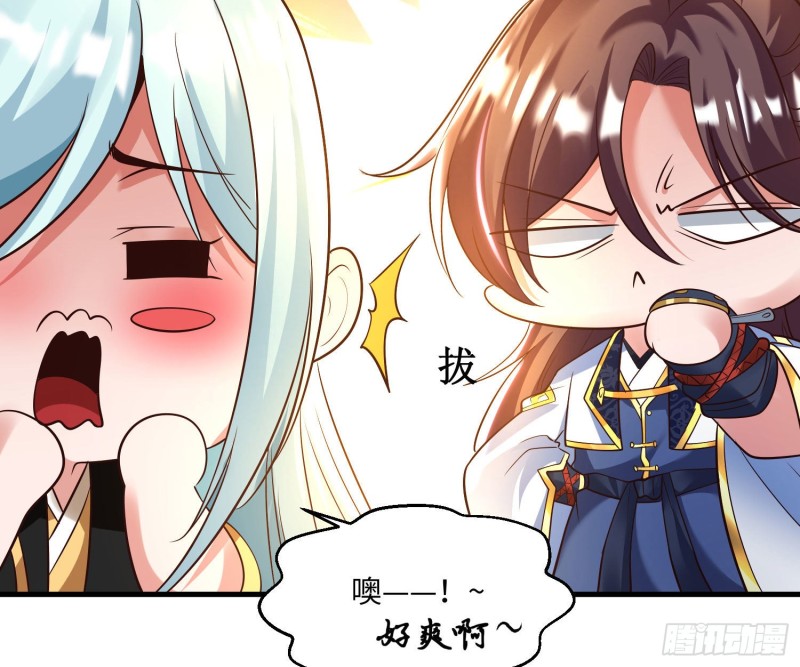 第128话  特色服务19