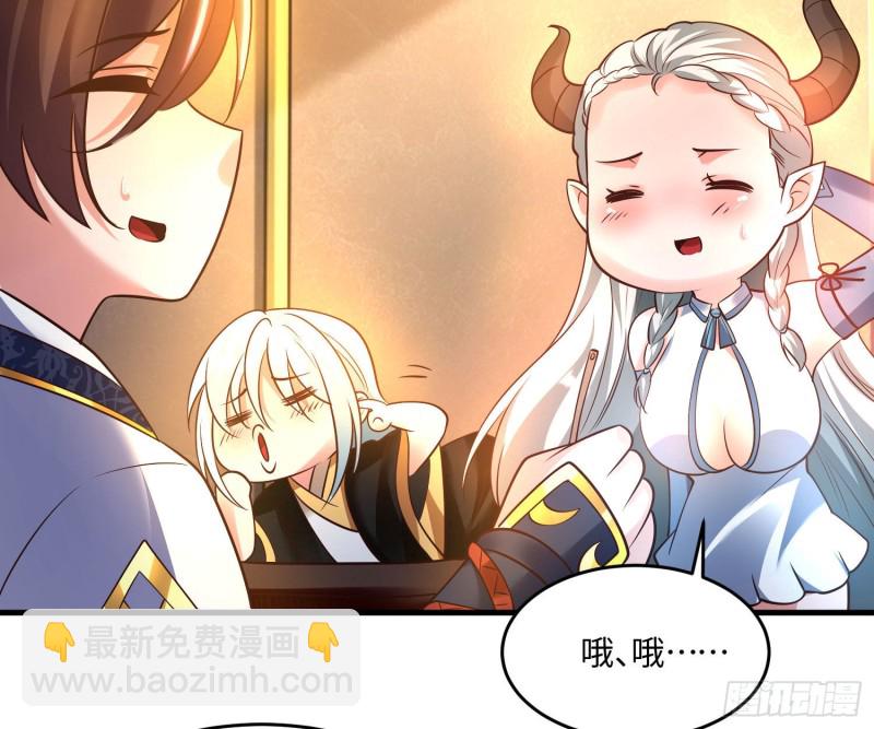 第128话  特色服务21