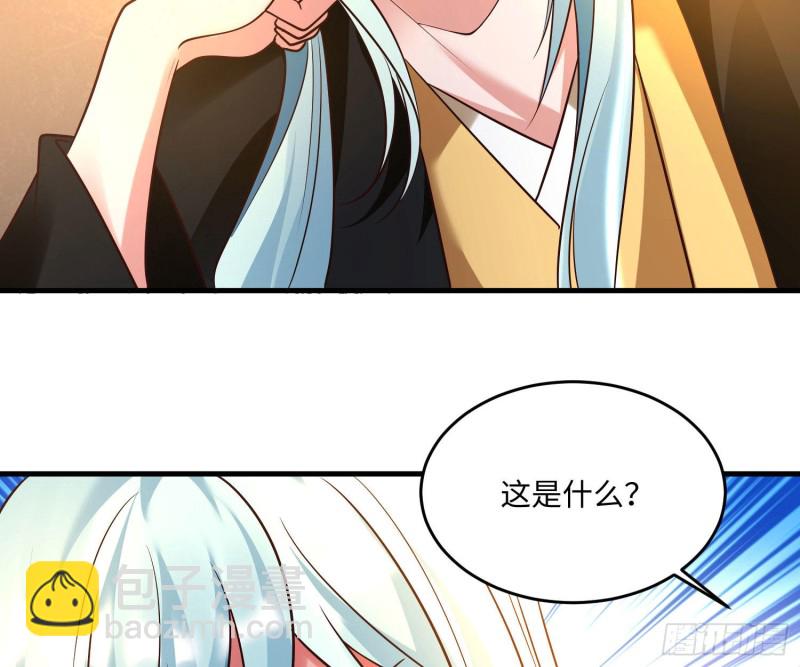 第128话  特色服务23