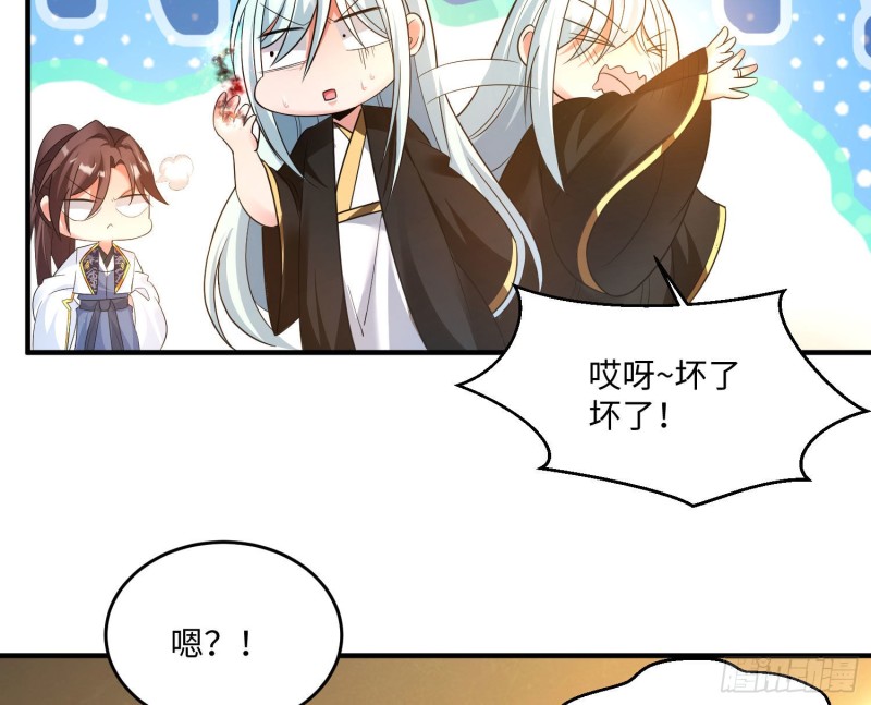 第128话  特色服务30