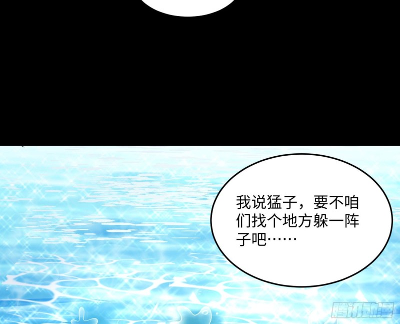 第128话  特色服务37