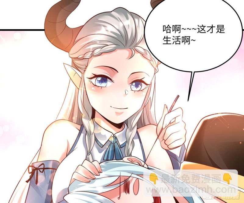 第128话  特色服务6