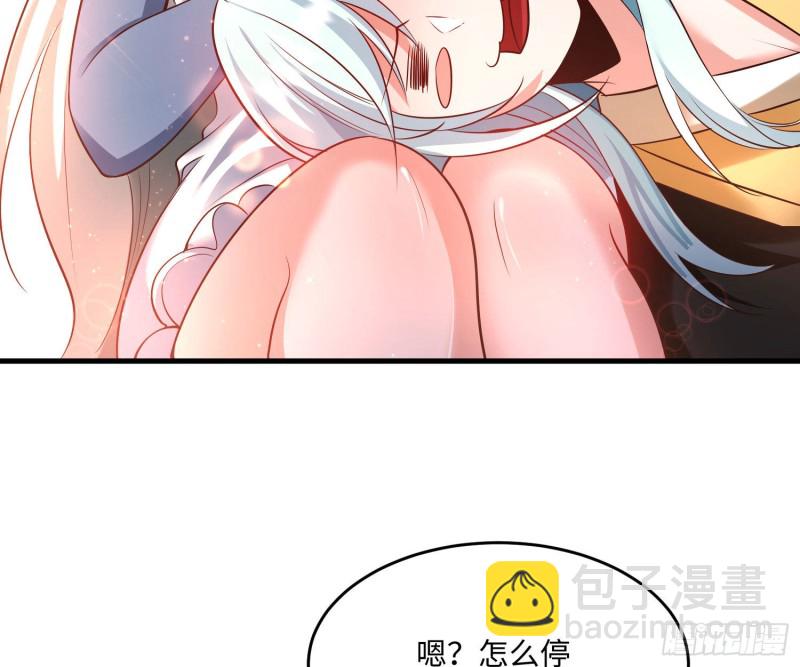 第128话  特色服务7