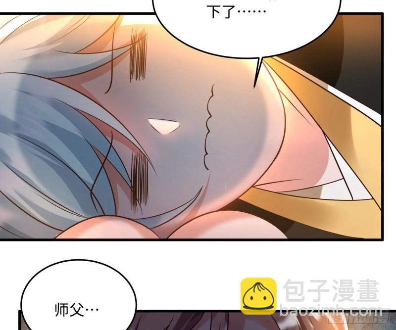 第128话  特色服务8