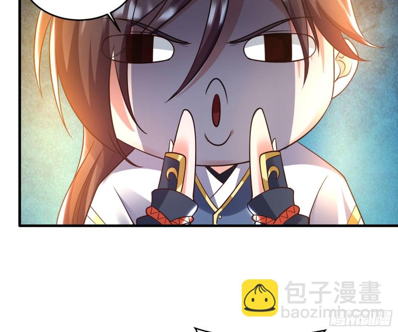 第128话  特色服务9