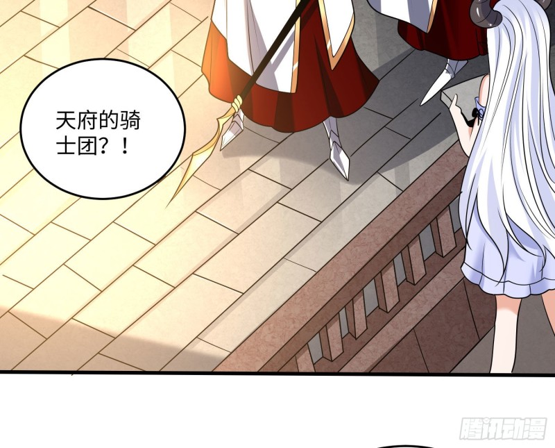 第130话 开这种店要出事！13